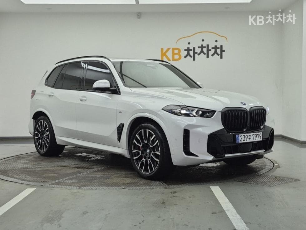 BMW X5 (G05)xDrive 50e M Sport Pro - 2