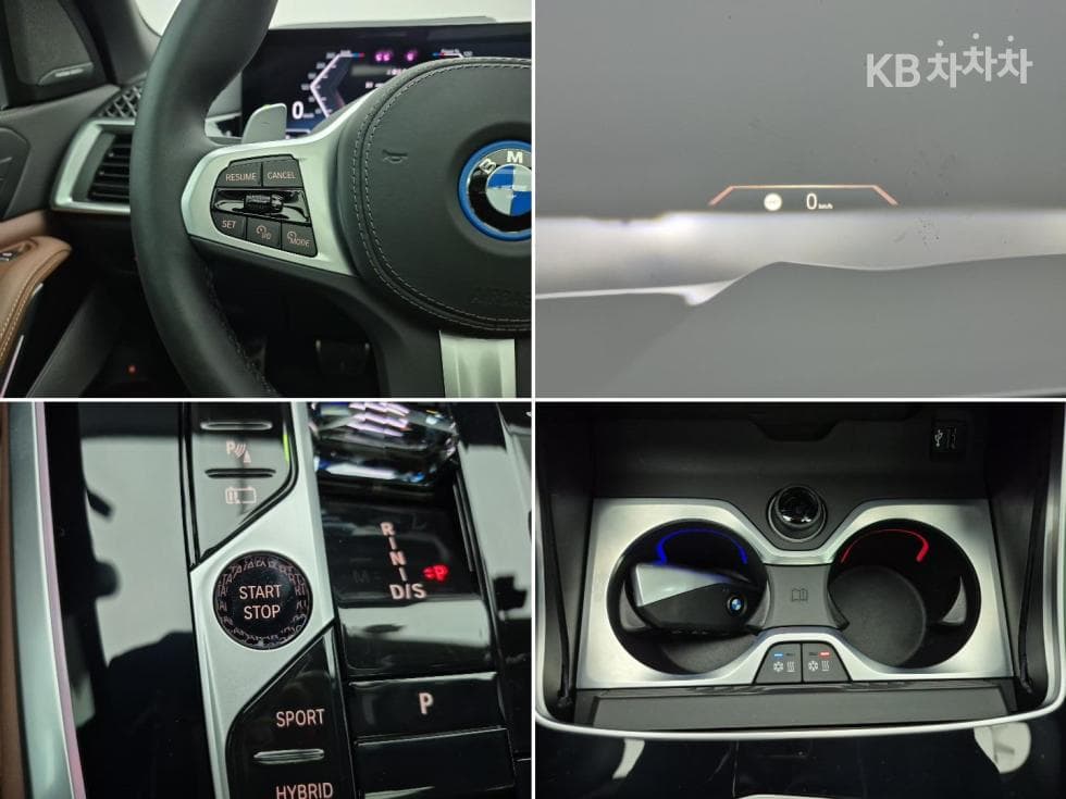 BMW X5 (G05)xDrive 50e M Sport Pro - 16