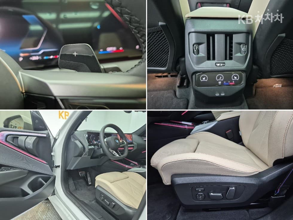 BMW X3 (G45)xDrive 20 M Sport Pro - 19