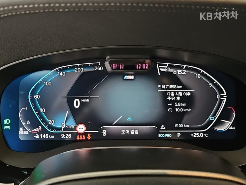 BMW Gran Turismo6 Series GT 620d xDrive (G02) M Sport - 6