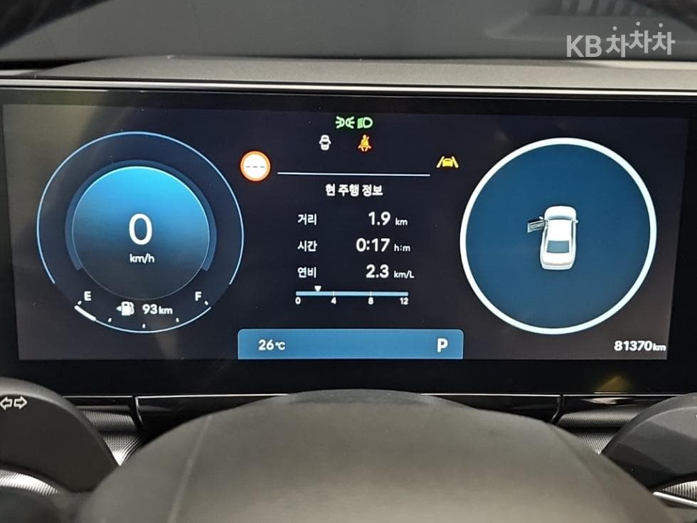 Hyundai The All New Grandeur (Azera)3.5 LPG 일반 Premium - 6