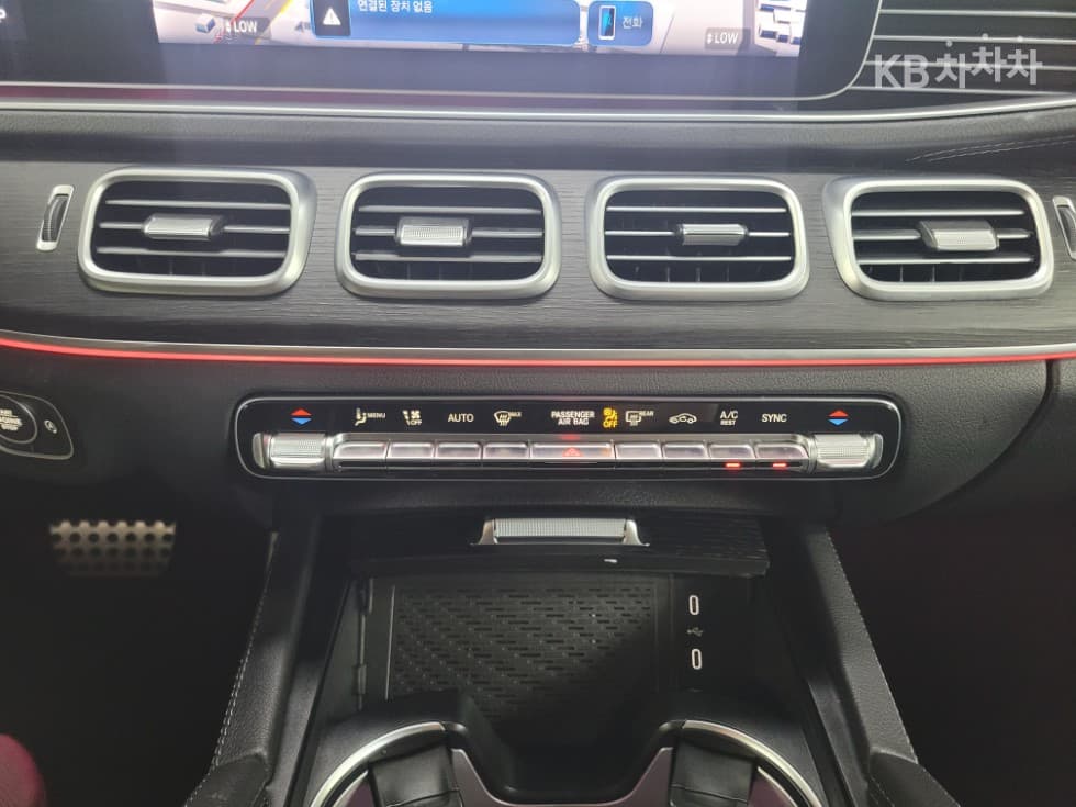 Mercedes-Benz GLE (V167)450 d 4Matic Coupe Standard - 16