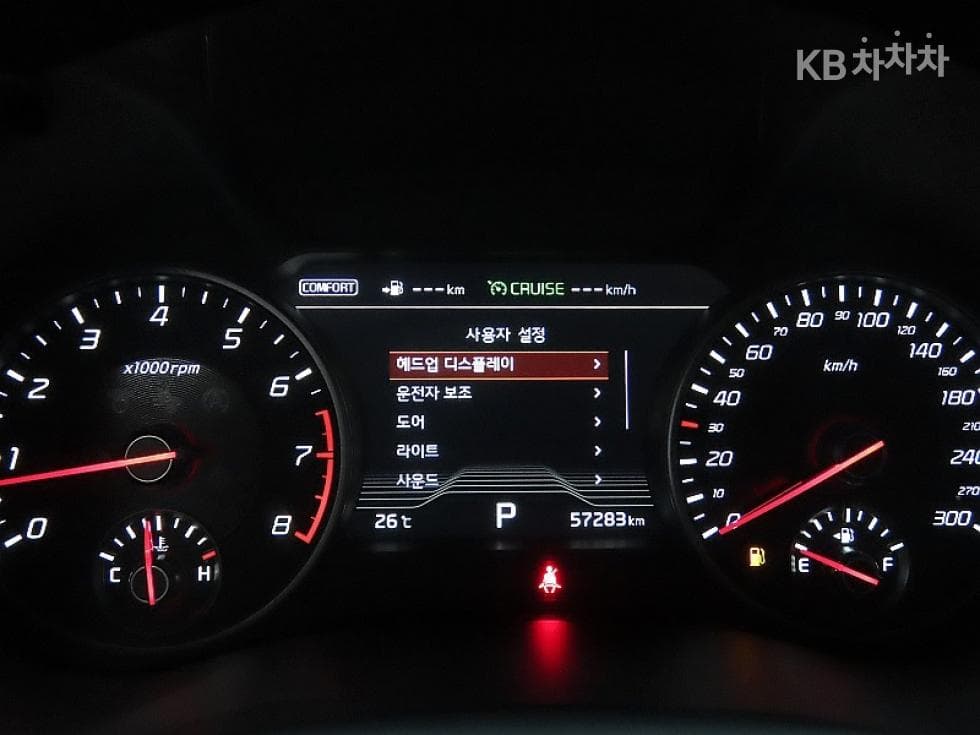 Kia Stinger3.3 Turbo 4WD GT - 8