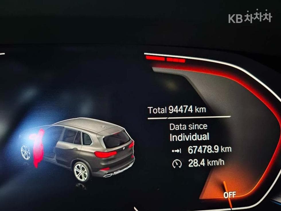BMW X5 (G05)xDrive 40i xLine - 9