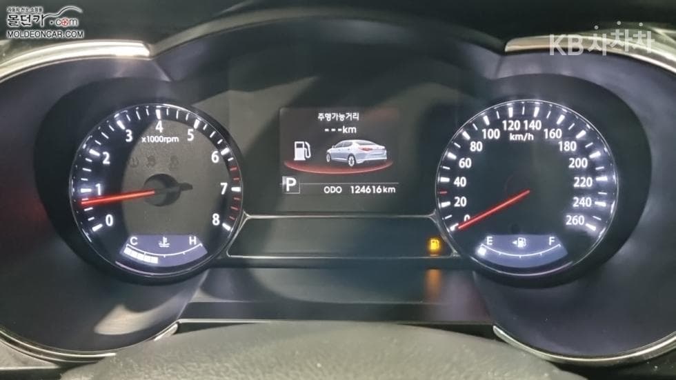 Kia K5Gasoline 2.0 Prestige - 5
