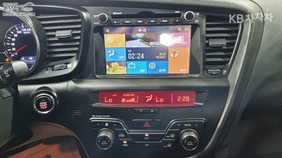 Kia K5Gasoline 2.0 Prestige - 12