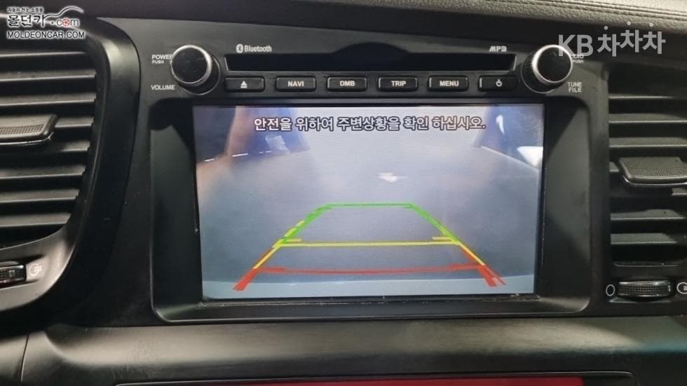 Kia K5Gasoline 2.0 Prestige - 13