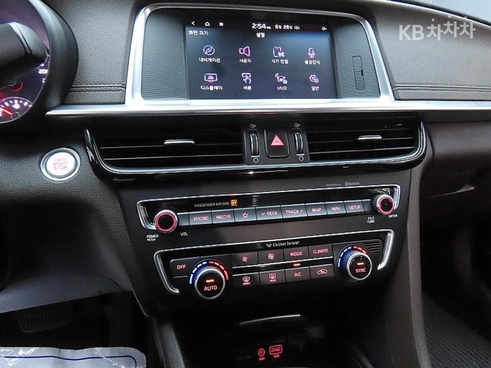 Kia The New (facelift) K5 Second generation2.0 Gasoline Seater텔리전트 - 16