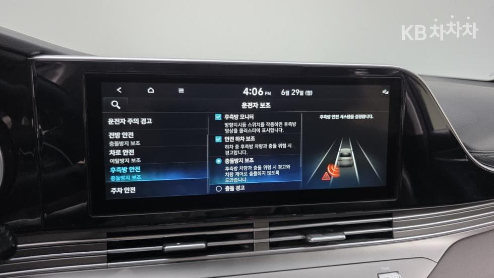 Hyundai The New (facelift) Grandeur (Azera)3.3 Exclusive - 22