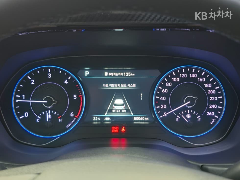 Hyundai Palisade2.2 Diesel 8-seater Prestige - 6