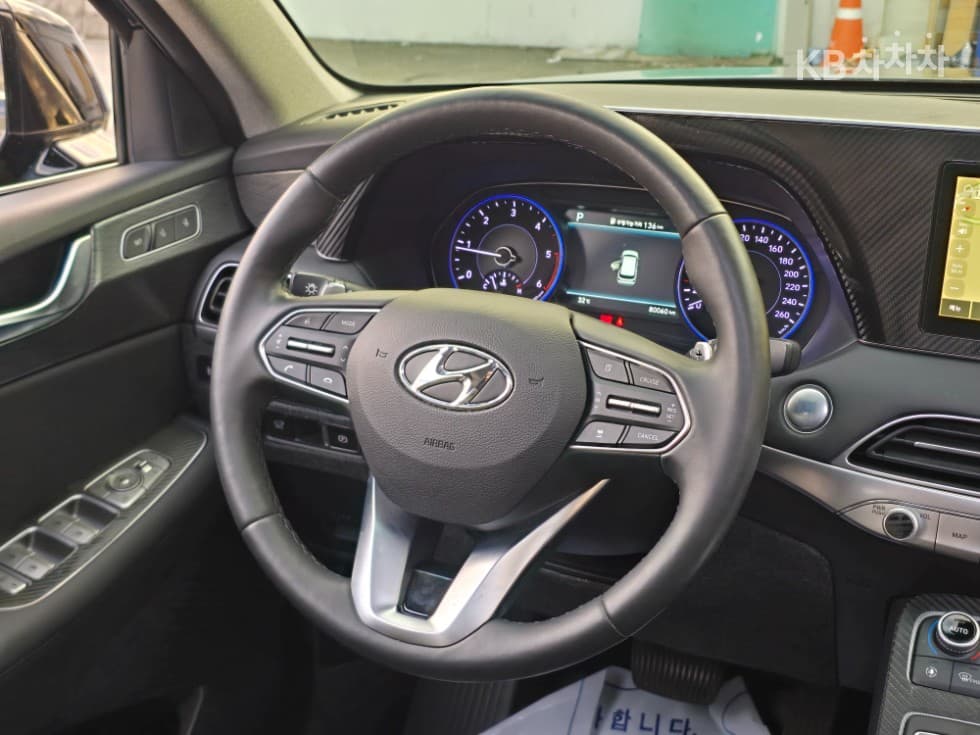 Hyundai Palisade2.2 Diesel 8-seater Prestige - 13