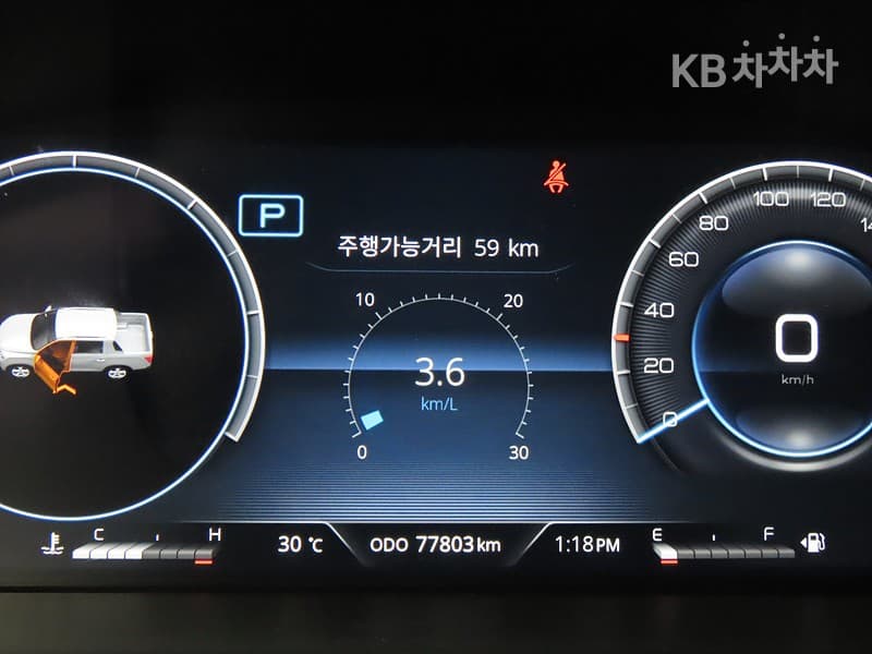 KG Mobility The New (facelift) Rexton 스포츠2.2 4WD Noblesse - 9