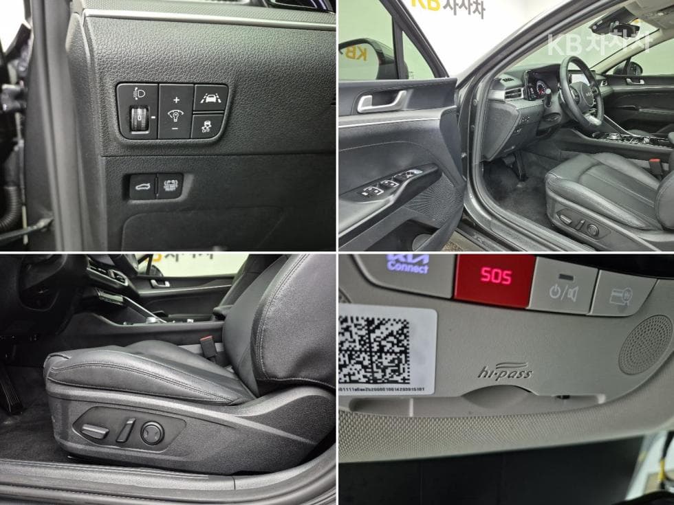 Kia K5 Hybrid 3rd Gen2.0 HEV Prestige - 17