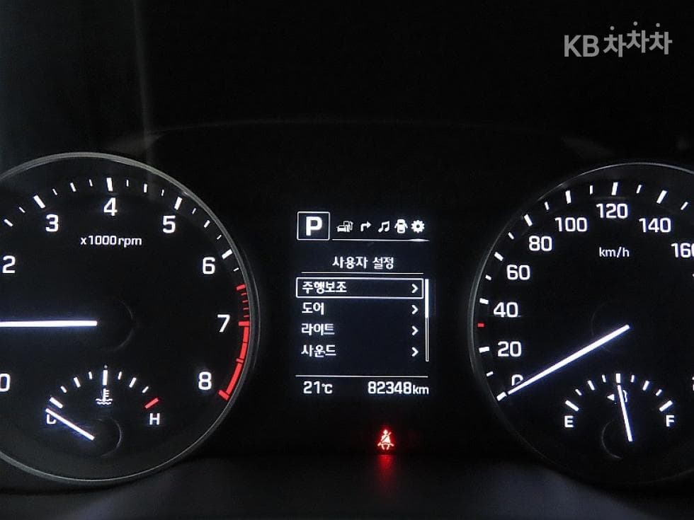 Hyundai Avante (Elantra)AD1.6 GDi Value Plus - 8