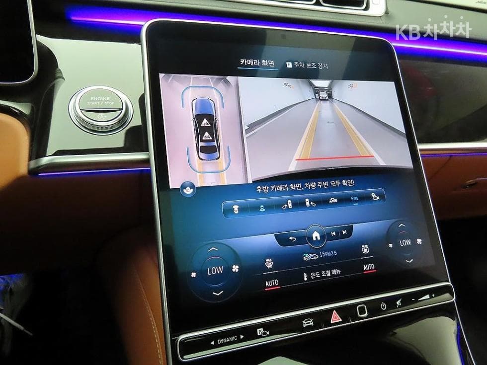 Mercedes-Benz S-Class W223S580L 4Matic Standard - 14