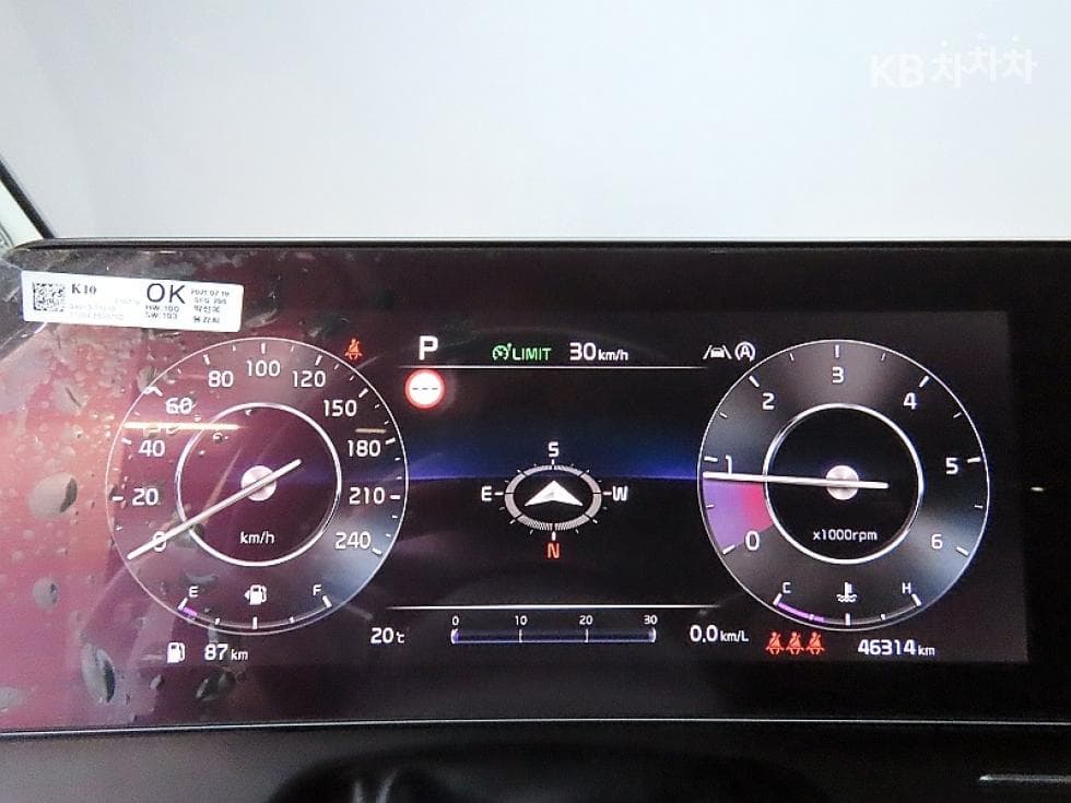 Киа Ди Всеново SportageD2.0 2WD Noblesse - 8