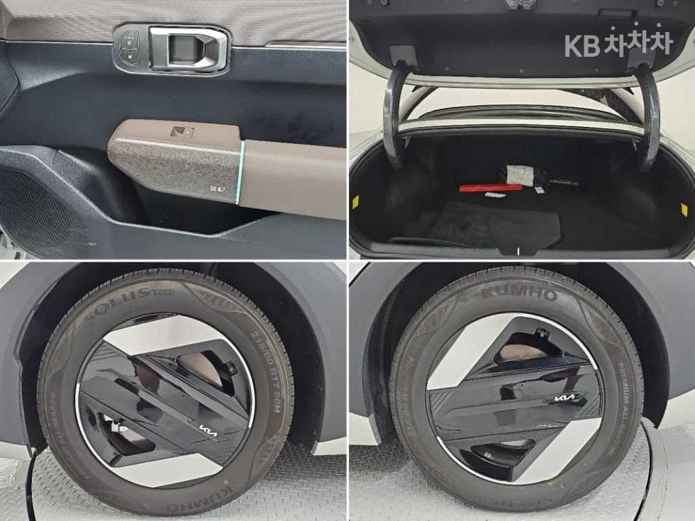 Киа EV4Long Range 2WD Air - 18