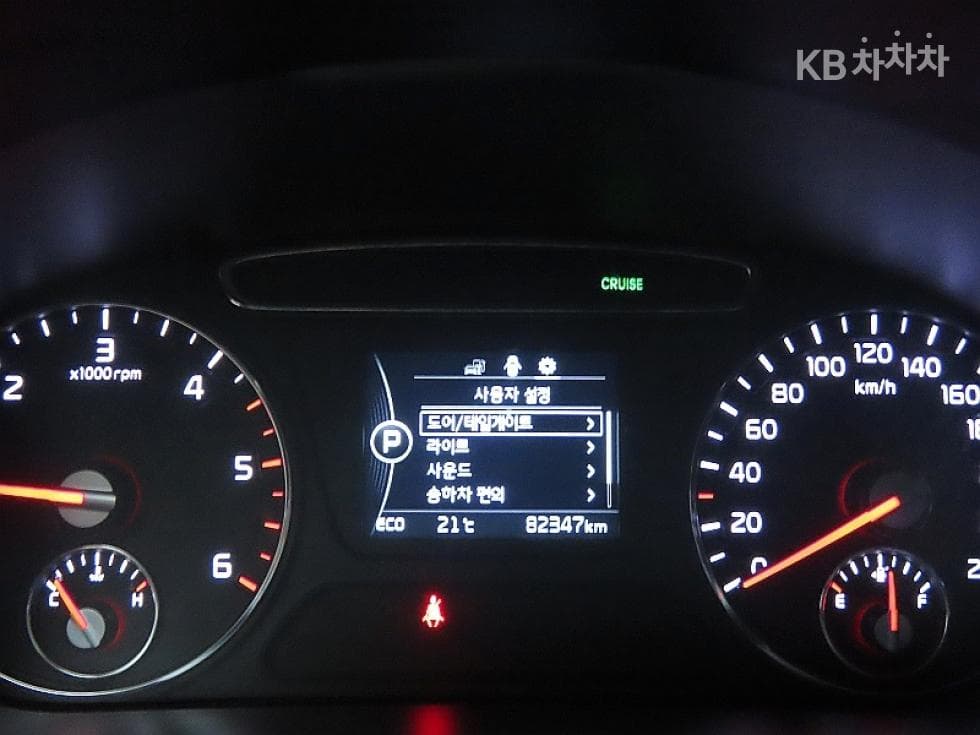 Киа All NewSorentoДизел 2.0 2WD Лукс - 8
