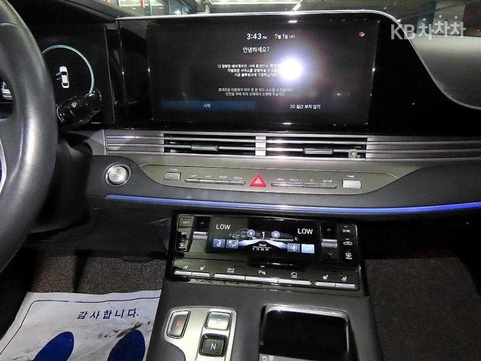 Хюндай The New (фейслифт) Grandeur (Azera)2.5 Premium - 11