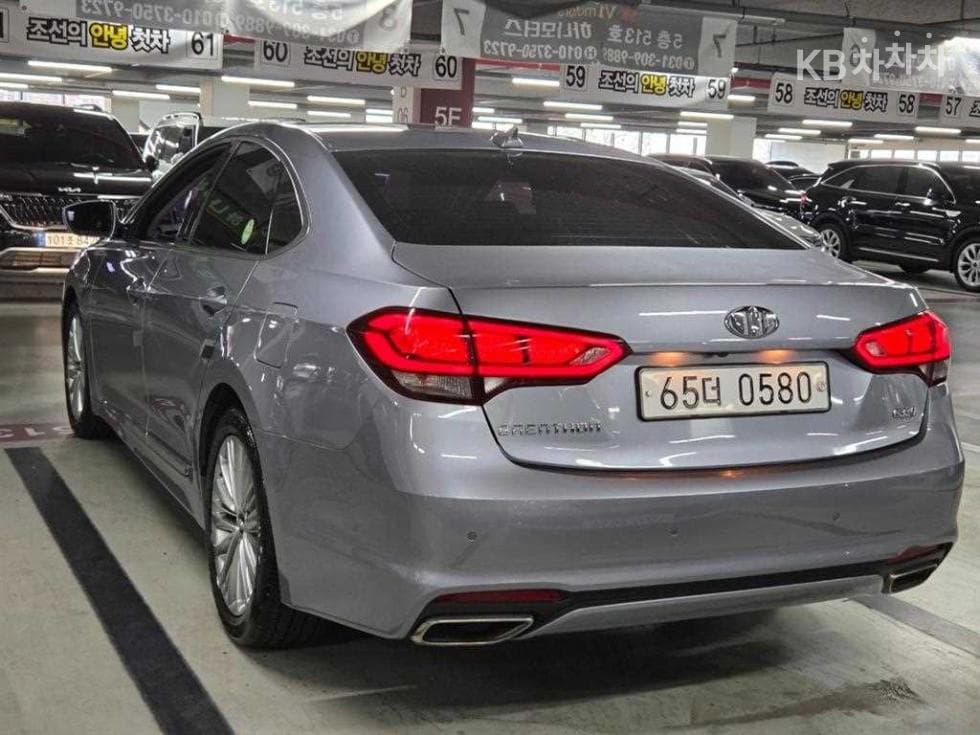 Хюндай АсланG300 Modern Basic - 6