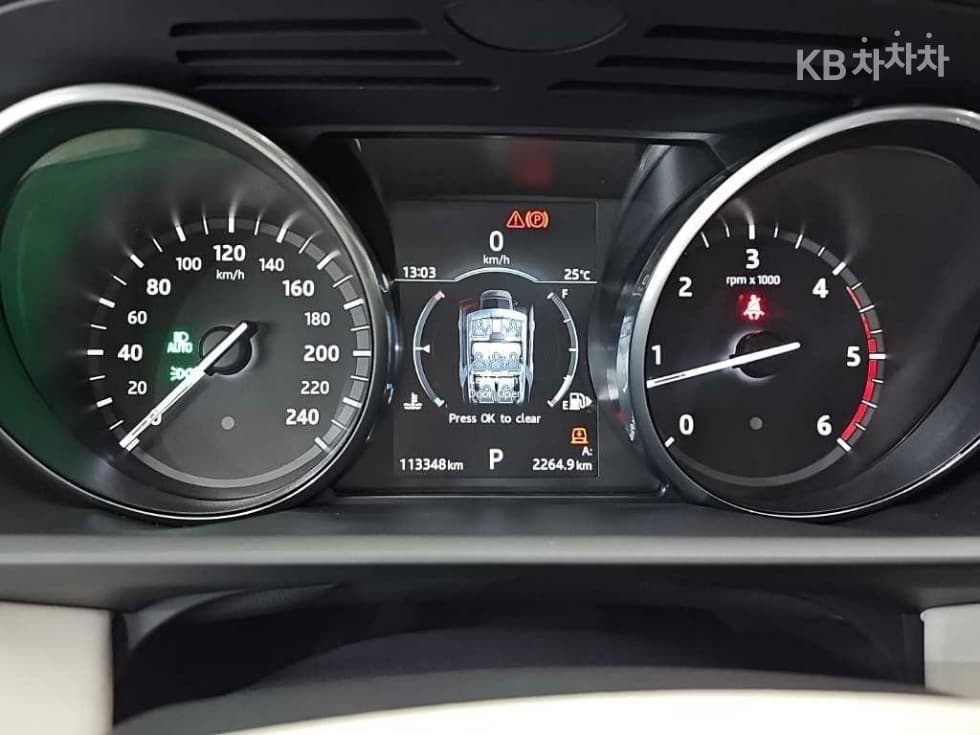 Land Rover 디스커버리53.0 TD6 Launch Edition - 17