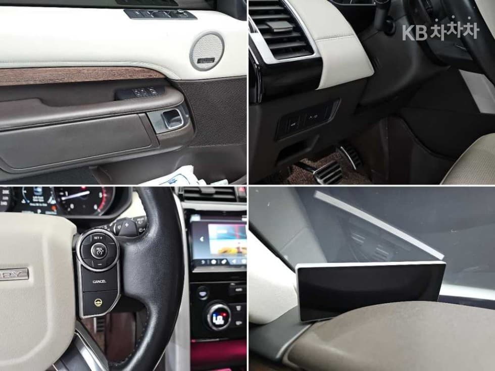 Land Rover 디스커버리53.0 TD6 Launch Edition - 14