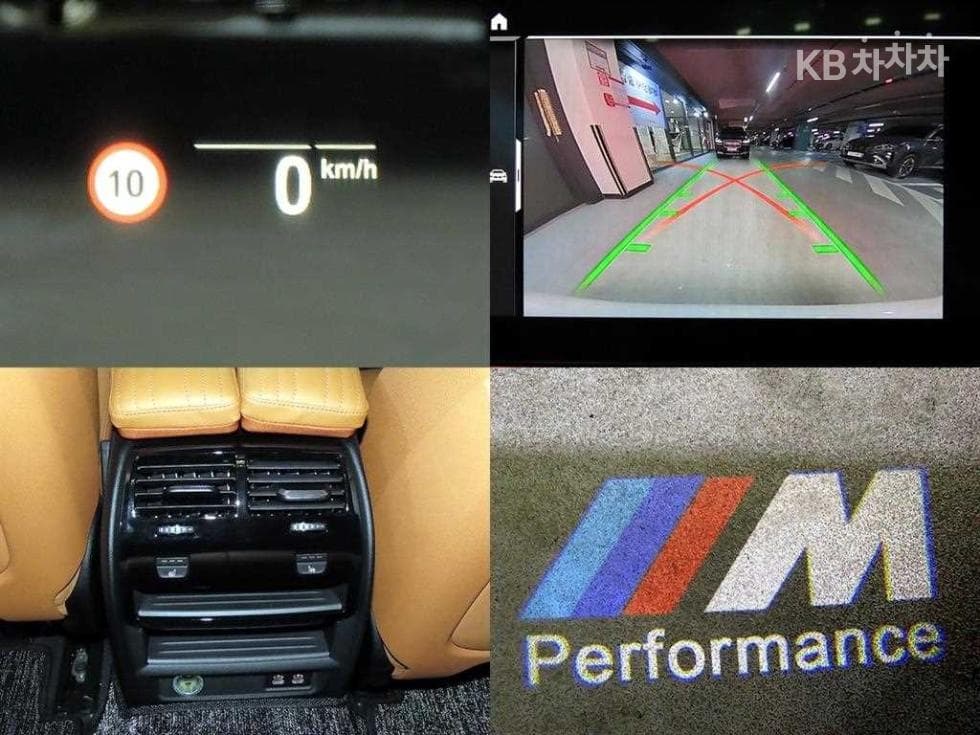 BMW 올Нов5 Серия (G30)520i M Sport - 18