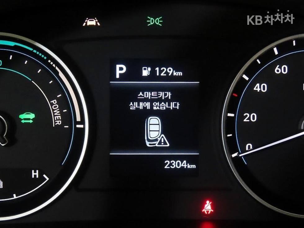 Hyundai Porter 2 일렉트릭Super Cab Extra Long Smart Special (special feature/edition) - 9