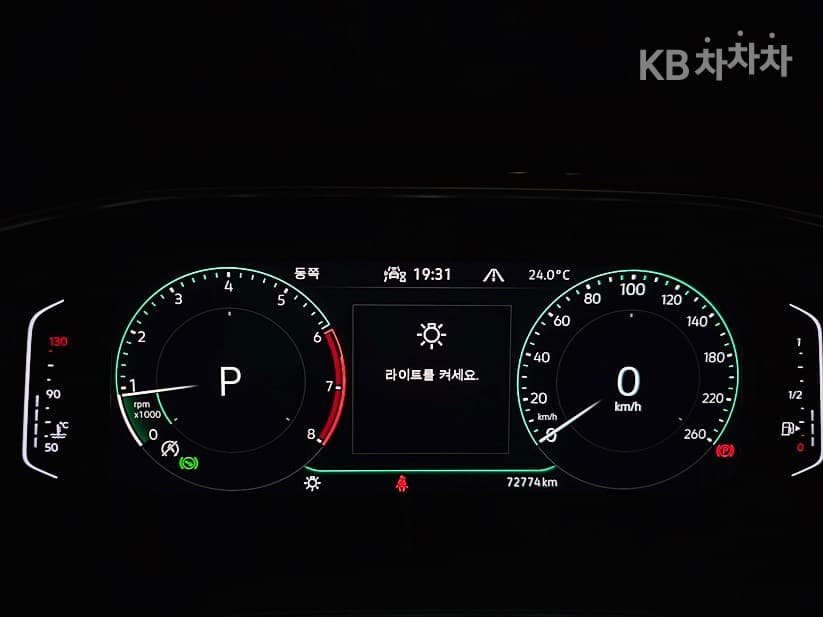 Volkswagen The All New Jetta(7th Gen)1.4 Turbocharged Stratified Injection (VW) Prestige - 15