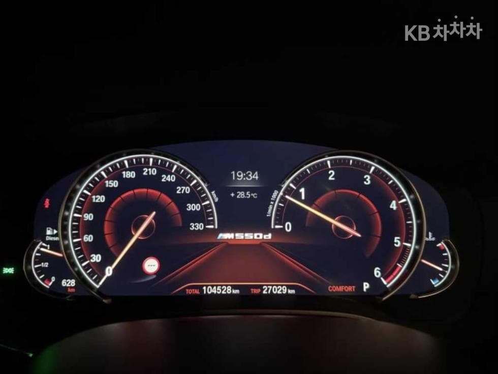 BMW 올New5 Series (G30)530d M Sport Plus - 11