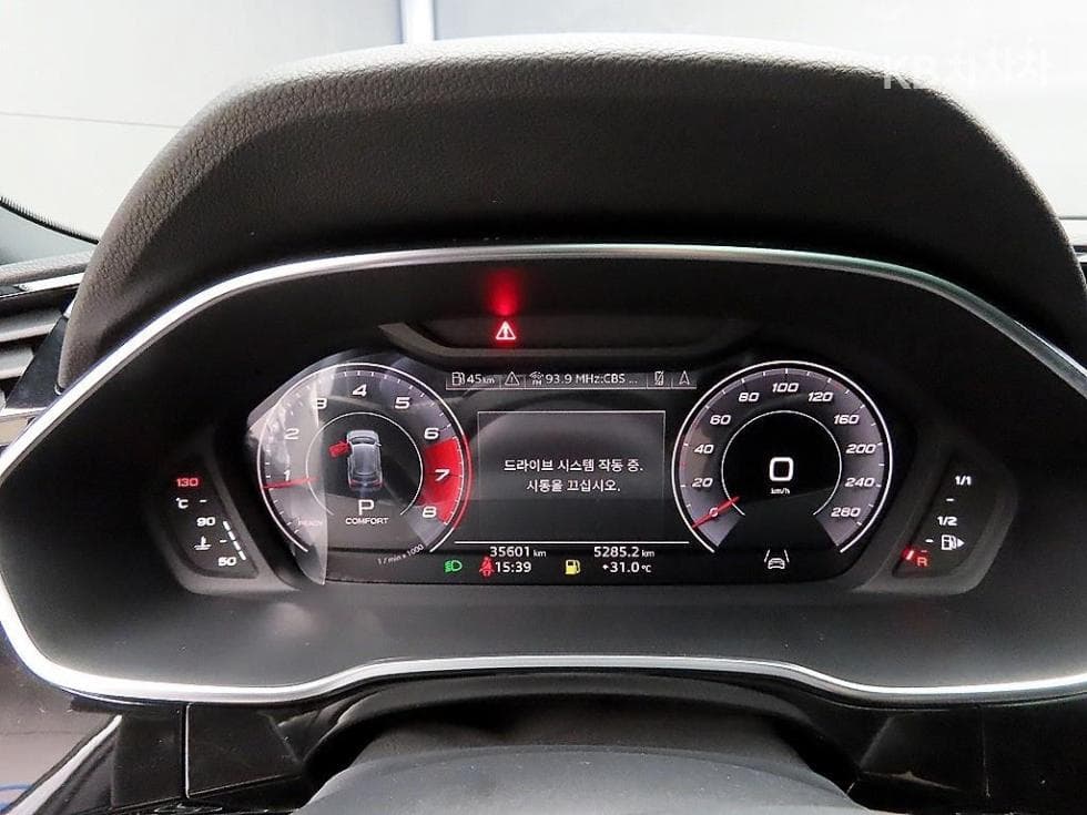 Audi The New Q3(F3)40 TFSI Quattro Standard - 8