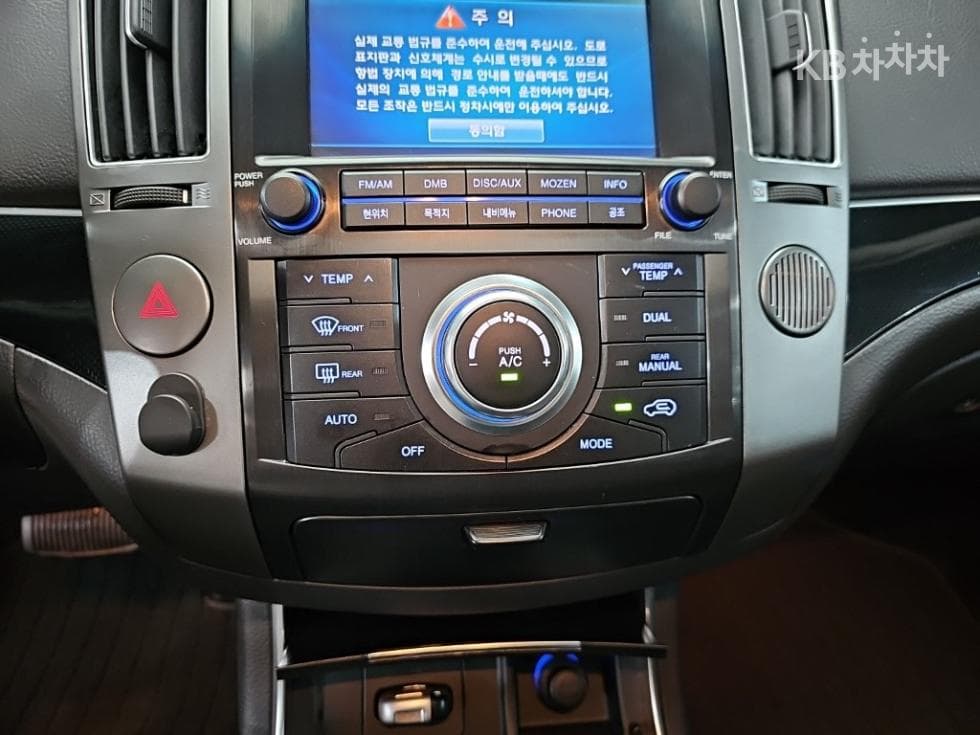 Хюндай 베라Cruze4x4 300VXL Стандартен - 10