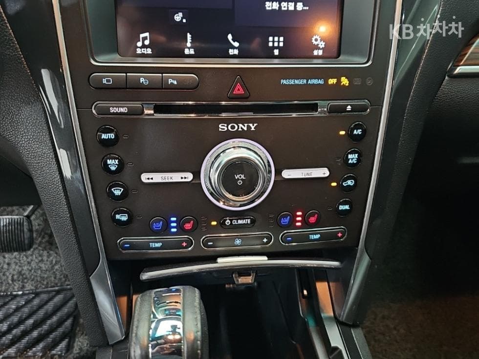 Форд Нов Експлорер2.3 EcoBoost 4x4 Limited - 10