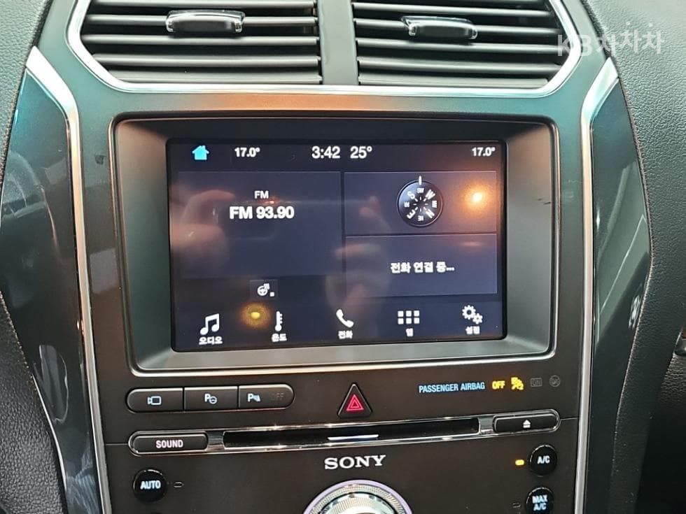 Форд Нов Експлорер2.3 EcoBoost 4x4 Limited - 15