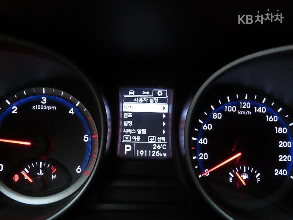 Hyundai Santa Fe DMHyundai R-engine 2.0 diesel 2WD PREMIUM Standard - 8