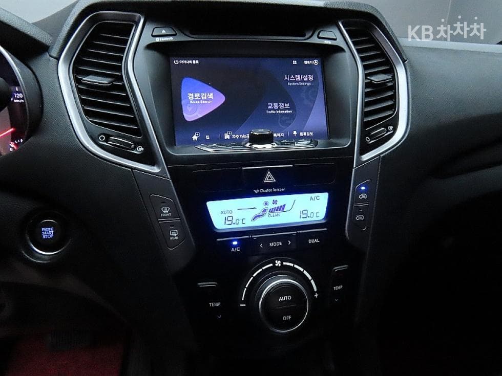Hyundai Santa Fe DMHyundai R-engine 2.0 diesel 2WD PREMIUM Standard - 16