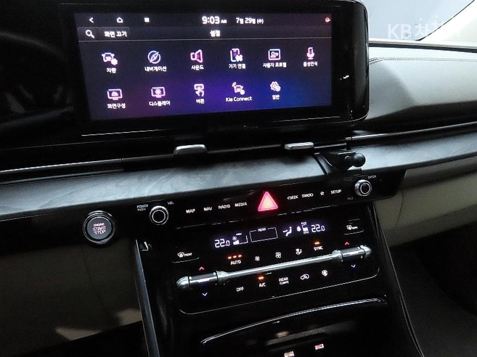 Kia Carnival 4th generationD2.2 9-seater Noblesse - 17