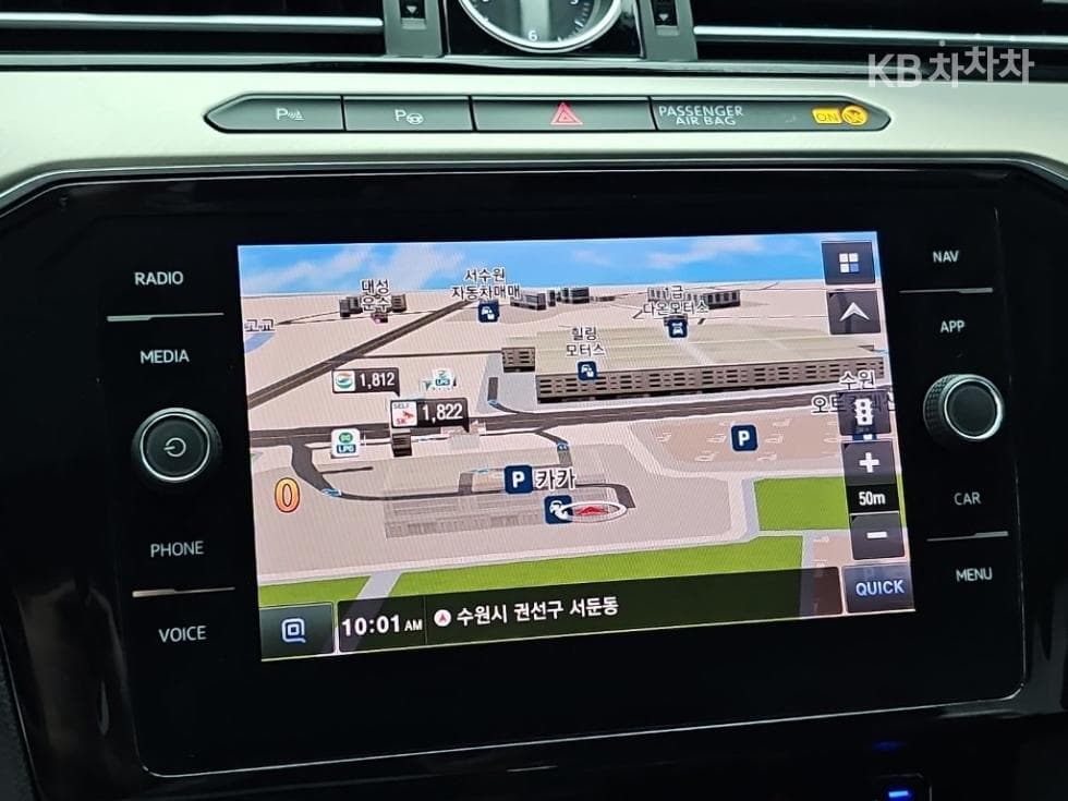 Volkswagen Arteon2.0 Турбо Дизел Инжекция Elegance Premium - 14