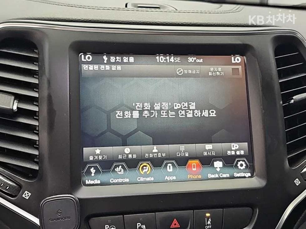 지프 체로키2.4 론지튜드 Стандартен - 14