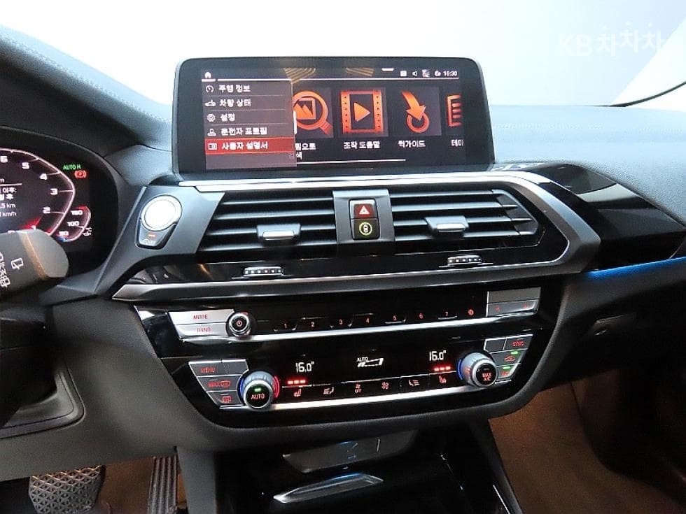 BMW X3 (G01)xDrive 20d xLine - 16