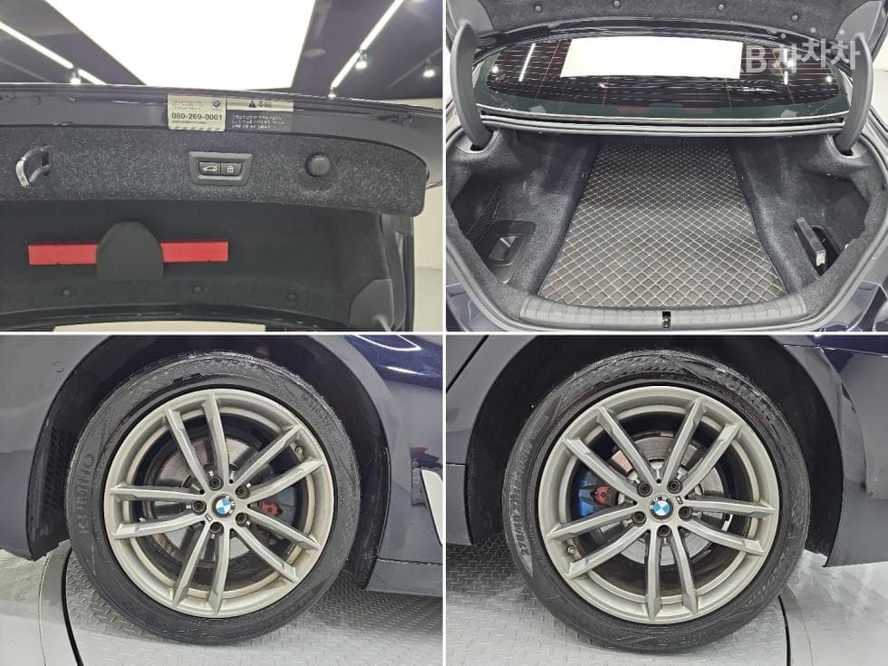BMW 올Нов5 Серия (G30)520d M Sport Plus - 20