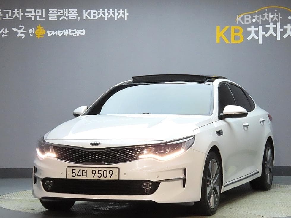 Kia K5 Second generation 2.0 Gasoline MX Prestige - Image 1
