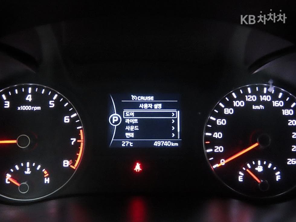 Kia K5 Second generation2.0 Gasoline MX Prestige - 8