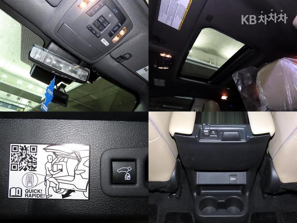 Toyota Sienna2.5L хибрид 2WD - 18