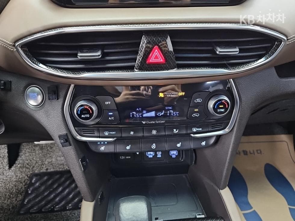 Хюндай Санта Фе TMДизел 2.0 2WD Престиж - 10