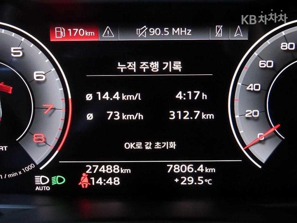 Ауди A6(C8)45 TFSI Quattro Premium - 9