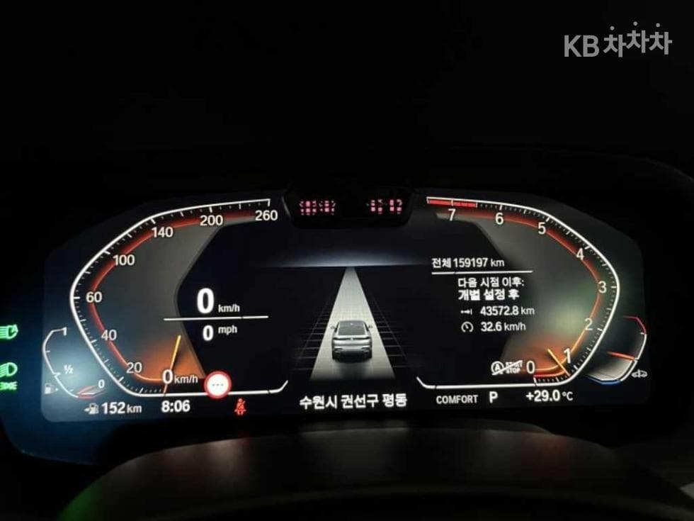 BMW X6(G06)xDrive 40i M Sport Package - 18