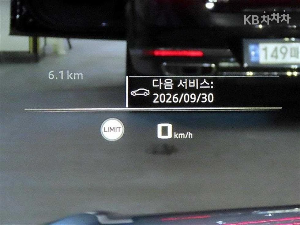 BMW 3 Серия (G20)M340i Pro - 13