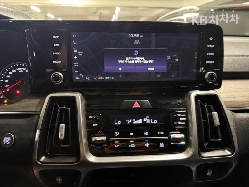 Киа Sorento 4-то поколение2.2 Дизел 2WD Тренди - 10