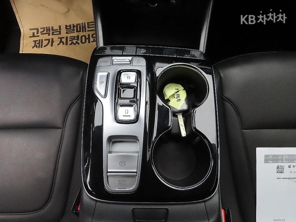 Хюндай The All New Туксон(NX (Lexus SUV)4)Дизел 2.0 4x4 Modern - 10